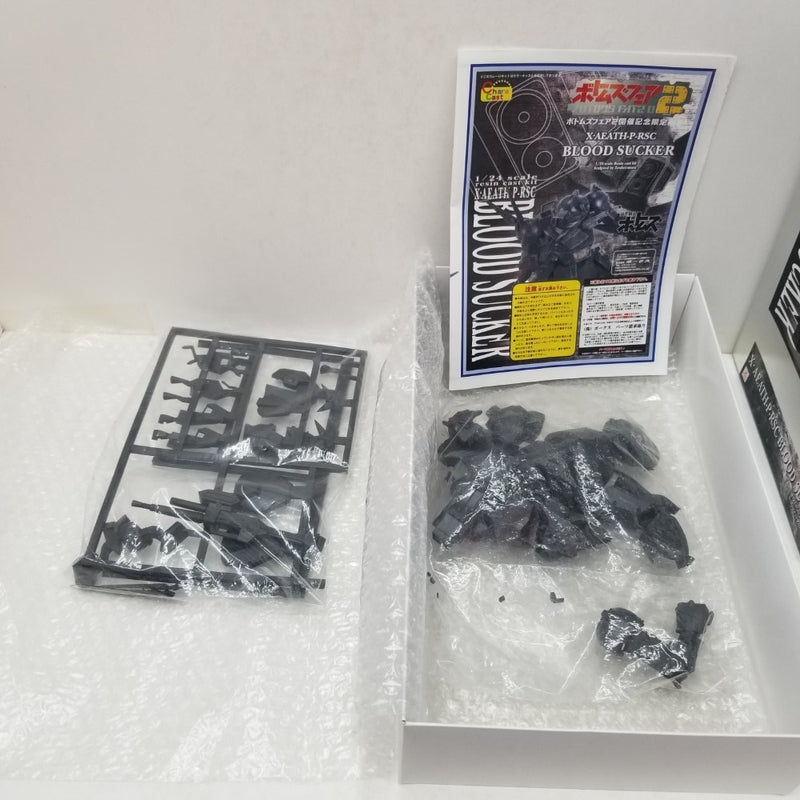 【中古】【未組立】レジンキャストキット　1/24 X・AEATH-P-RSC ブラッドサッカー『装甲騎兵ボトムズ　ボトムズフェア2』＜プラモデル＞（代引き不可）6584