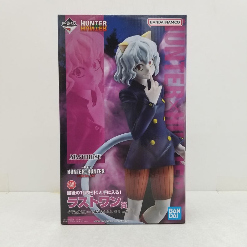 新品同様 中古】【未開封】ネフェルピトー HUNTER×HUNTER 「一番くじ コミック・アニメ