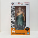 【中古】【未開封】坂本太郎 「一番くじ SAKAMOTO DAYS vol.1」 MASTERLISE EXPIECE A賞＜フィギュア＞（代引き不可）6584