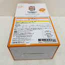 【中古】【未開封】坂本太郎 「一番くじ SAKAMOTO DAYS vol.1」 MASTERLISE EXPIECE A賞＜フィギュア＞（代引き不可）6584