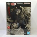 【中古】【未開封】戸愚呂(弟)100%中の100% ラストワンver. 「一番くじ 幽☆遊☆白書 暗黒武術会編」 MASTERLISE ラストワン賞＜フィギュア＞（代引き不可）6584