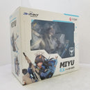 【中古】【未開封】ミユ(小心者の観測) 「ブルーアーカイブ -Blue Archive-」 1/7 ABS＆PVC製塗装済み完成品＜フィギュア＞（代引き不可）6584