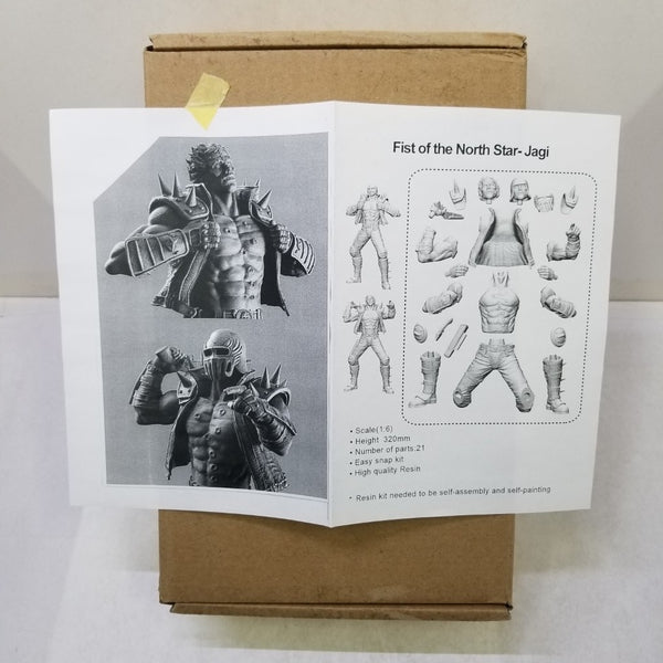 【中古】【未組立】ジャギ　1/6 レジンキット『北斗の拳』＜プラモデル＞（代引き不可）6584