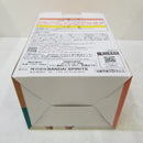 【中古】【未開封】爆豪勝己(幼少期) ;figure 「一番くじ 僕のヒーローアカデミア-二人のあこがれ-」 E賞＜フィギュア＞（代引き不可）6584