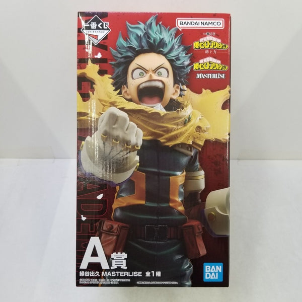 【中古】【未開封】緑谷出久 「一番くじ 僕のヒーローアカデミア -紡ぐ力-」 MASTERLISE A賞＜フィギュア＞（代引き不可）6584