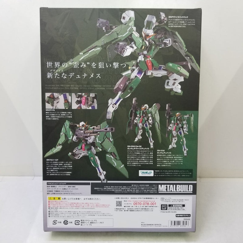 【中古】【未開封】METAL BUILD ガンダムデュナメス＆デヴァイズデュナメス 「機動戦士ガンダム00」 魂ウェブ商店限定＜フィギュア＞（代引き不可）6584