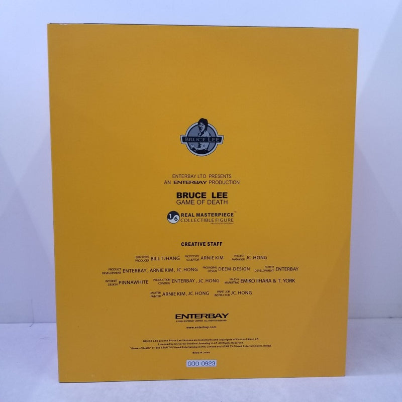 【中古】【開封品】ブルース・リー 「死亡遊戯」 リアルマスターピース 1/6 コレクティブルフィギュア＜フィギュア＞（代引き不可）6584
