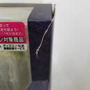 【中古】【開封品】S.H.Figuarts アイアン・スパイダー [FINAL BATTLE EDITION] アベンジャーズ/エンドゲーム＜フィギュア＞（代引き不可）6584