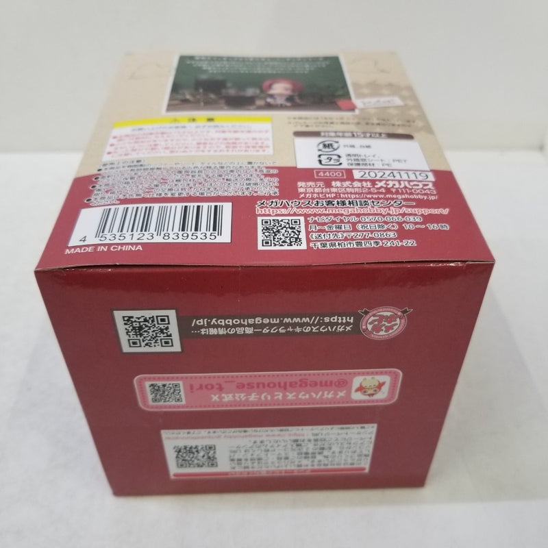 【中古】【未開封】るかっぷ　シャンクス『ワンピース』＜フィギュア＞（代引き不可）6584