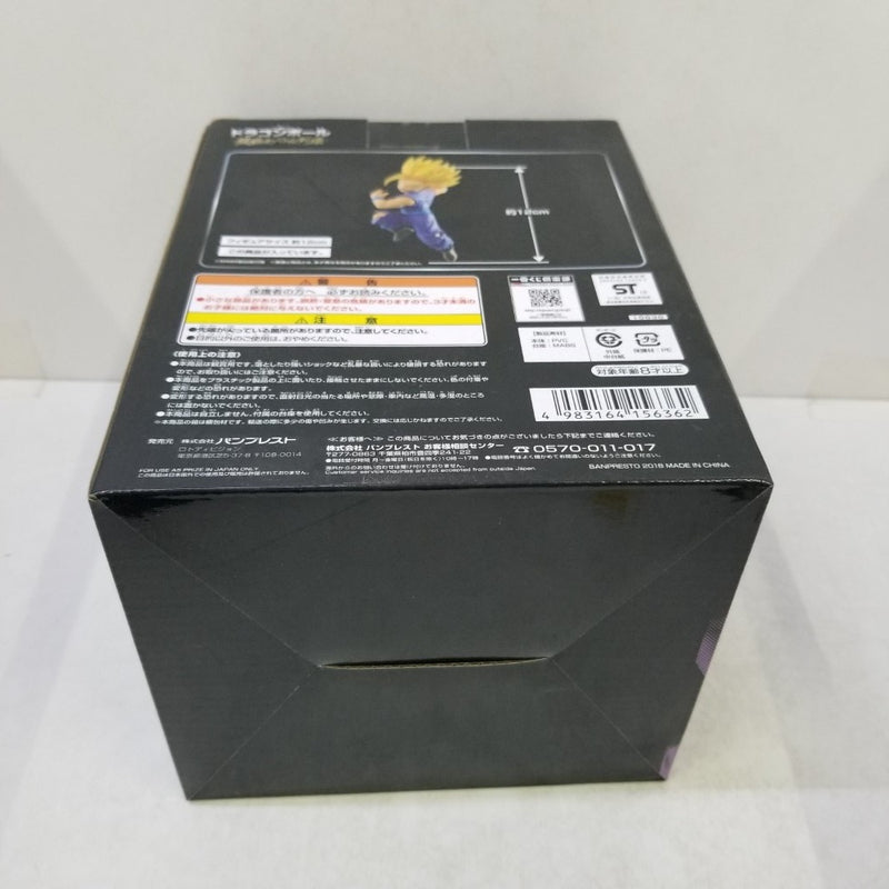 【中古】【未開封】超サイヤ人2 孫悟飯 「一番くじ ドラゴンボール〜超戦士バトル列伝〜」 C賞＜フィギュア＞（代引き不可）6584