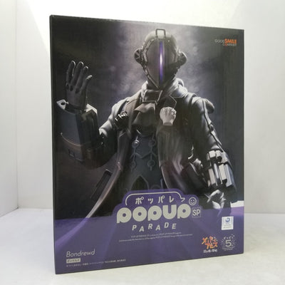 【中古】【未開封】POP UP PARADE SP ボンドルド 「劇場版 メイドインアビス -深き魂の黎明-」 プラスチック製塗装済み...