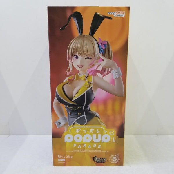NIPLUX ニップラックス ヘッドスパ ポケット NP-EHPO24BK: 美容
