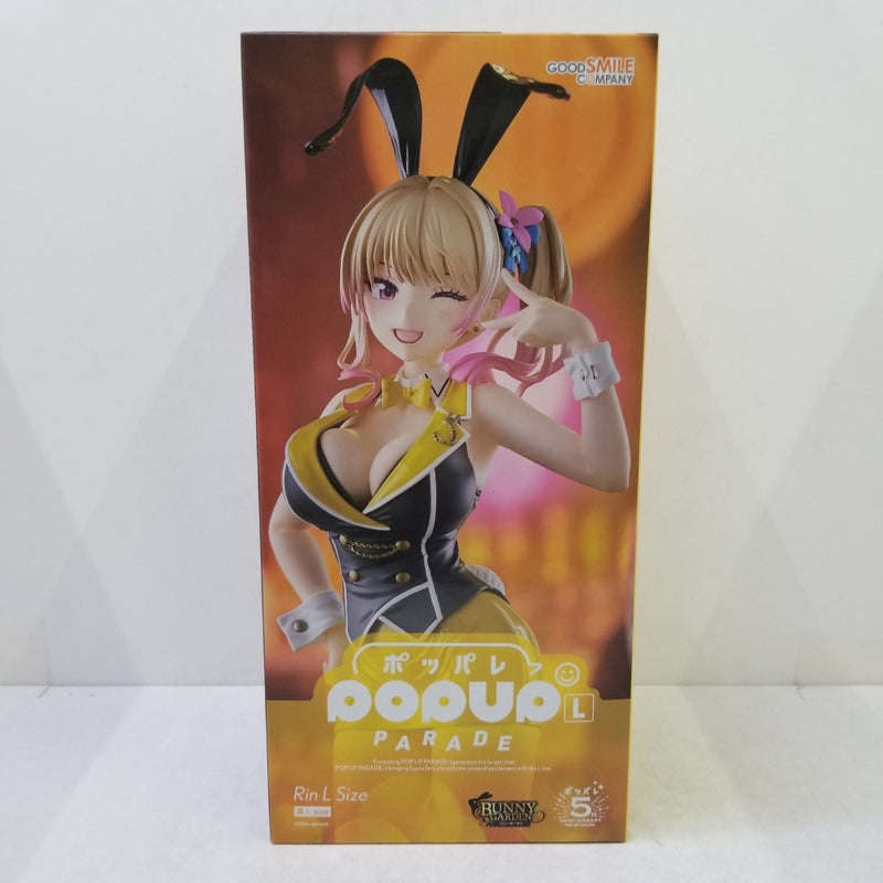 POP UP PARADE Rin L Size｜Good Smile Company