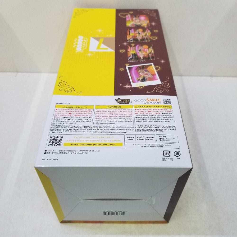 中古】【未開封】POP UP PARADE 凜 L size 「バニーガーデン