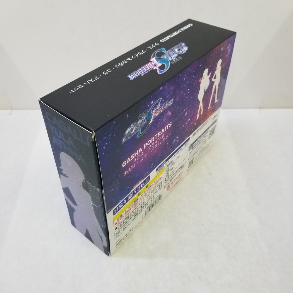 中古】【未開封】機動戦士ガンダムSEED FREEDOM GASHA PORTRAITS