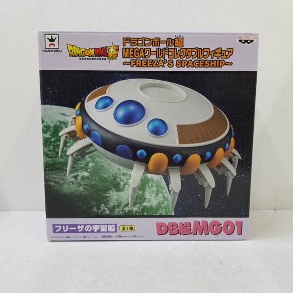 【中古】【開封品】フリーザの宇宙船 「ドラゴンボール超」 MEGAワールドコレクタブルフィギュア〜FREEZA’S SPACESHIP〜＜フィギュア＞（代引き不可）6584