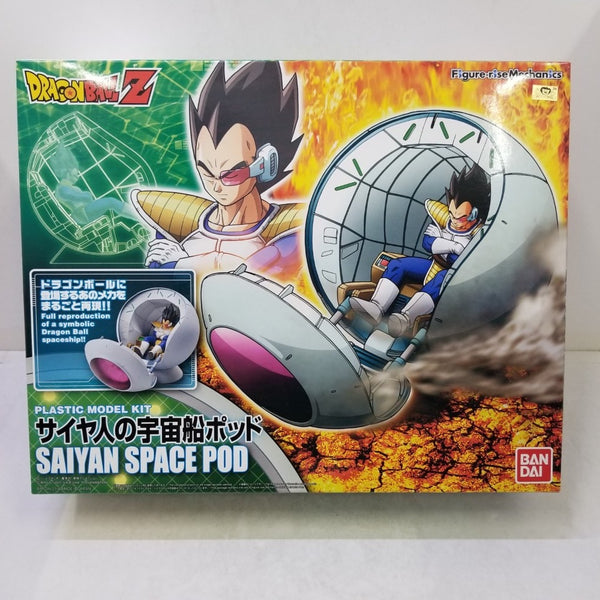 【中古】【未組立】Figure-rise Mechanics サイヤ人の宇宙船ポッド 「ドラゴンボールZ」＜プラモデル＞（代引き不可）6584