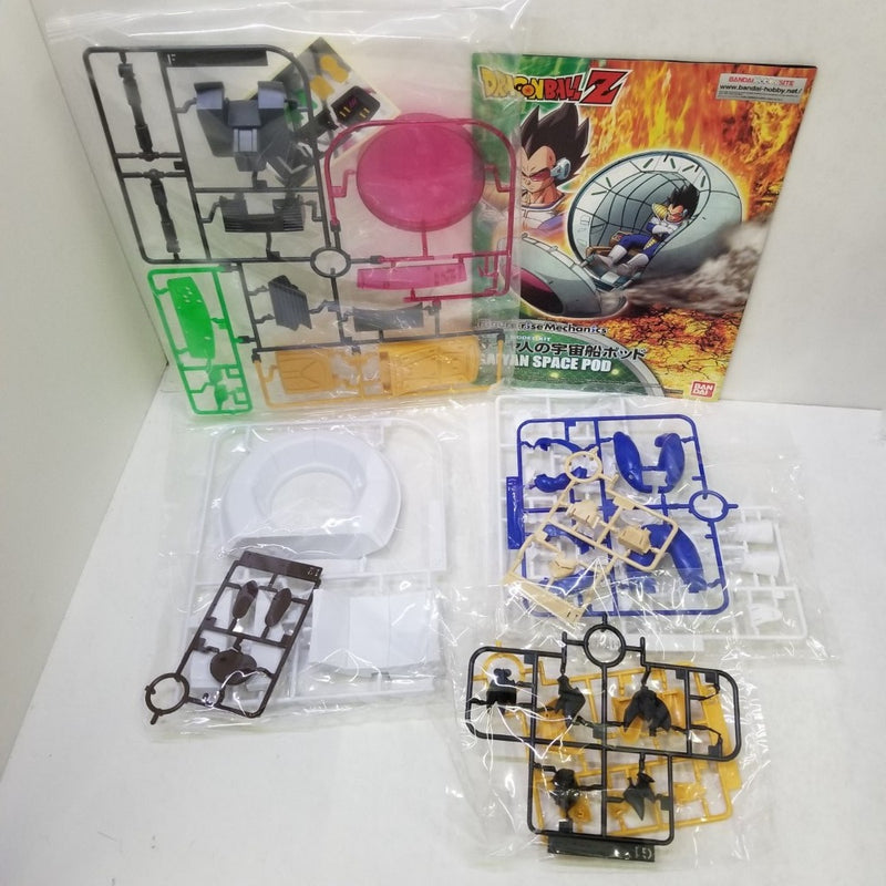 サイケ鬼【C】《黄》 FB05-075 販売ページ｜ドラゴンボール