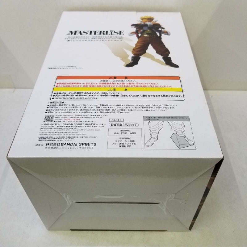 【中古】【未開封】ホークス 「一番くじ 僕のヒーローアカデミア -紡ぐ力-」 MASTERLISE D賞＜フィギュア＞（代引き不可）6584