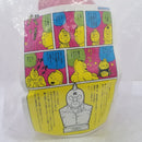 【中古】【未開封】キン肉マン胸像ソフビ　マッスルコロシアム限定カラー[レッドラメ]『キン肉マン』＜フィギュア＞（代引き不可）6584