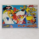 【中古】【未組立】レジンキャスト製組立キット　ヤッターペリカン「タイムボカンシリーズ ヤッターマン」＜プラモデル＞（代引き不可）6584