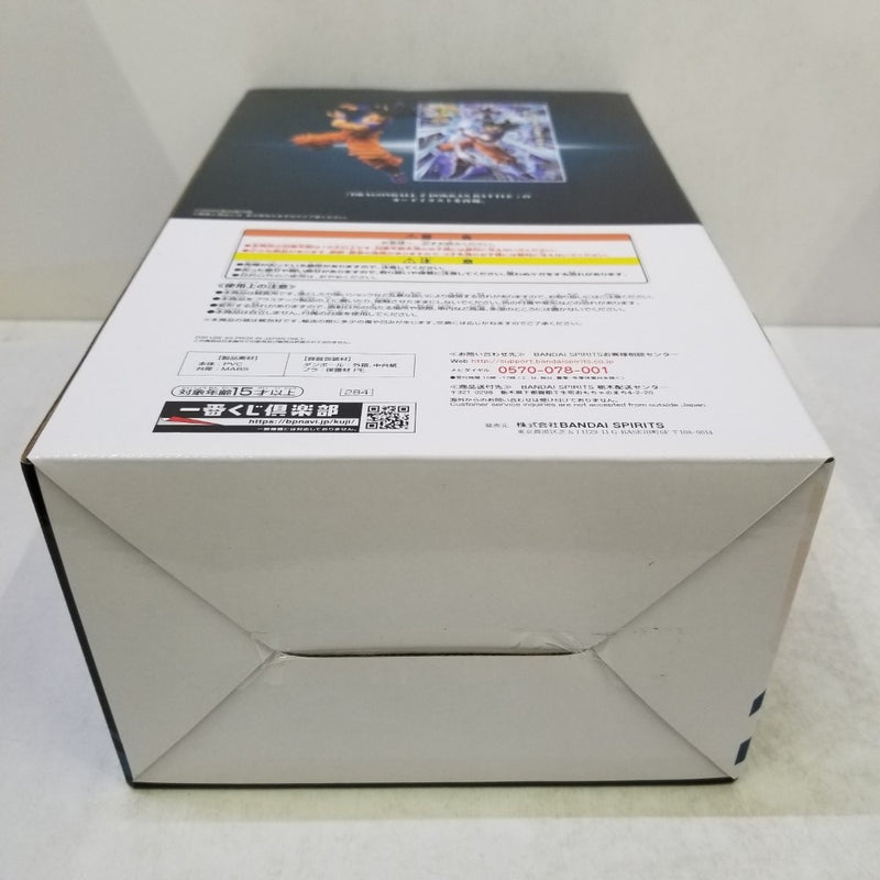 【中古】【未開封】孫悟空(身勝手の極意“兆”) 「一番くじ ドラゴンボールZ Awakening warriors with  ドッカンバトル」 A賞＜フィギュア＞（代引き不可）6584