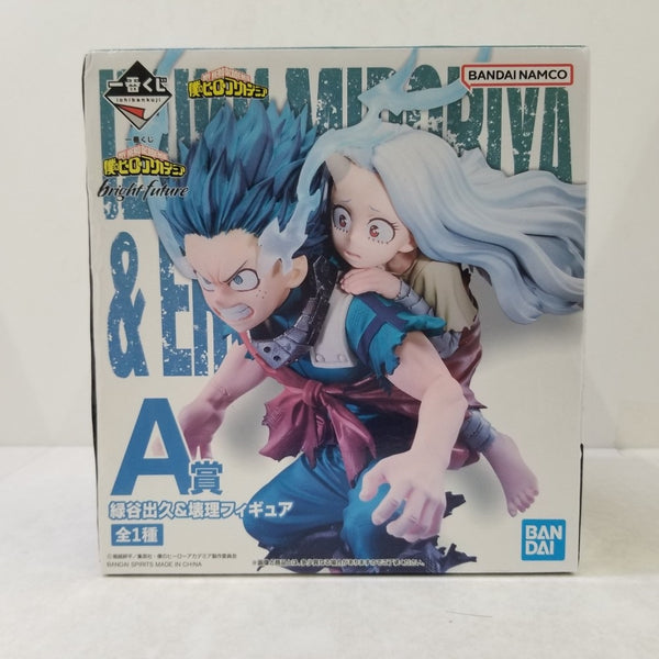 【中古】【未開封】A賞 緑谷出久＆壊理 「一番くじ 僕のヒーローアカデミア bright future」＜フィギュア＞（代引き不可）6584