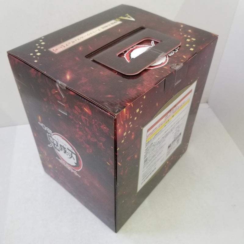 【中古】【未開封】A賞 煉獄杏寿郎 アートスケールフィギュア 「一番くじ 鬼滅の刃 〜心を燃やせ〜」＜フィギュア＞（代引き不可）6584