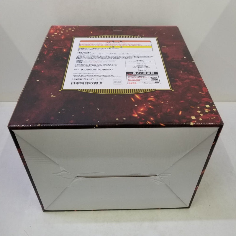 【中古】【未開封】A賞 煉獄杏寿郎 アートスケールフィギュア 「一番くじ 鬼滅の刃 〜心を燃やせ〜」＜フィギュア＞（代引き不可）6584