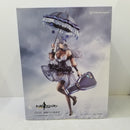 【中古】【未開封】FX-05 雨降りの来訪者 「ドールズフロントライン」 1/7スケールフィギュア＜フィギュア＞（代引き不可）6584