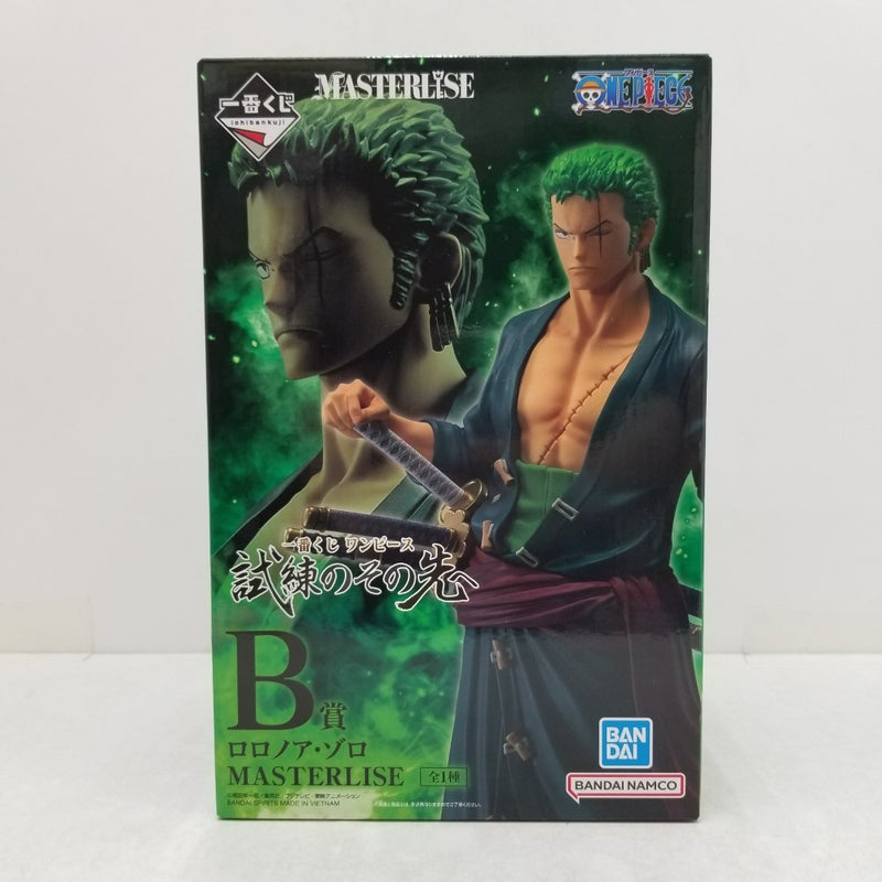 【中古】【未開封】B賞 ロロノア・ゾロ MASTERLISE 「一番くじ ワンピース 試練のその先へ」＜フィギュア＞（代引き不可）6584