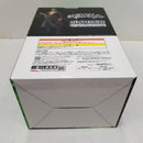 【中古】【未開封】B賞 ロロノア・ゾロ MASTERLISE 「一番くじ ワンピース 試練のその先へ」＜フィギュア＞（代引き不可）6584