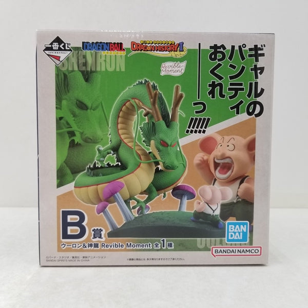 【中古】【未開封】B賞 ウーロン＆神龍 Revible Moment 「一番くじ ドラゴンボール DRAGON HISTORY II」＜フィギュア＞（代引き不可）6584