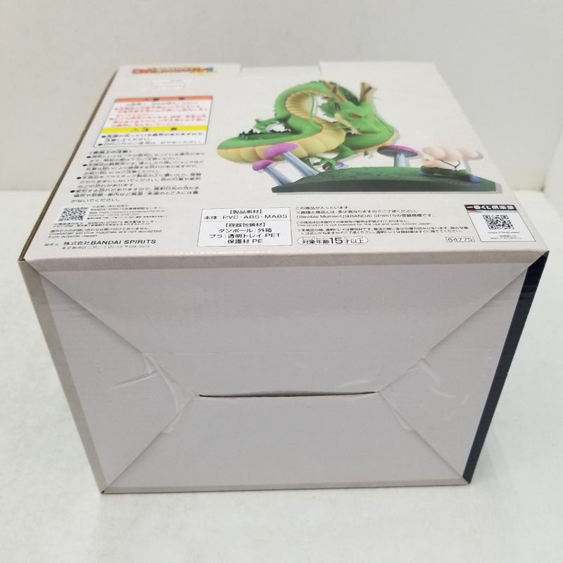 【中古】【未開封】B賞 ウーロン＆神龍 Revible Moment 「一番くじ ドラゴンボール DRAGON HISTORY II」＜フィギュア＞（代引き不可）6584