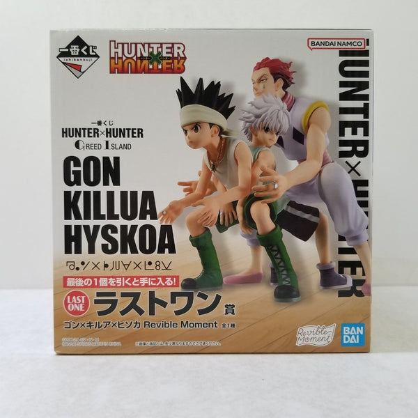 【中古】【未開封】ラストワン賞 ゴン×キルア×ヒソカ Revible Moment 「一番くじ HUNTER×HUNTER GREED ISLAND」＜フィギュア＞（代引き不可）6584