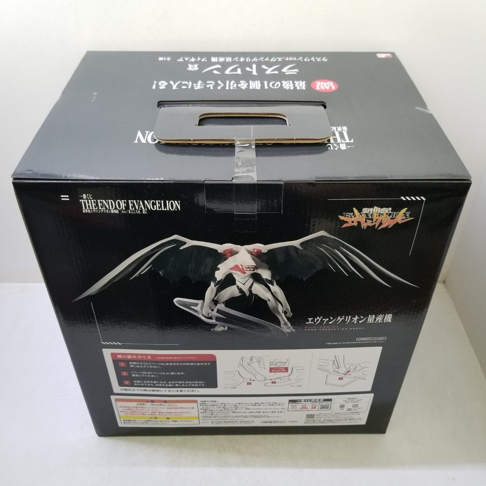 仕*コ様 エヴァンゲリオン　一番くじ ラストワン　エヴァンゲリオン量産機　フィギ 一番くじ ラストワンver.エヴァンゲリオン量産機フィギュア