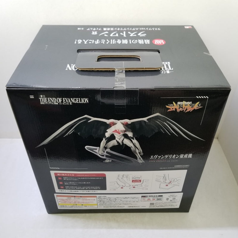 【中古】【未開封】ラストワン賞 エヴァンゲリオン量産機 「一番くじ 新世紀エヴァンゲリオン劇場版 Air/まごころを、君に」＜フィギュア＞（代引き不可）6584