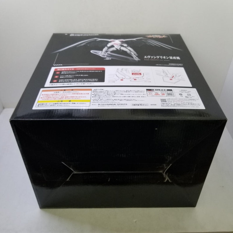 【中古】【未開封】ラストワン賞 エヴァンゲリオン量産機 「一番くじ 新世紀エヴァンゲリオン劇場版 Air/まごころを、君に」＜フィギュア＞（代引き不可）6584