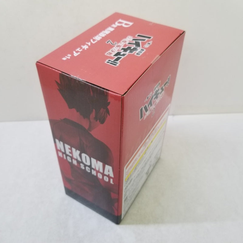 【中古】【未開封】B賞 黒尾鉄朗 「一番くじ 劇場版ハイキュー!! ゴミ捨て場の決戦2」＜フィギュア＞（代引き不可）6584