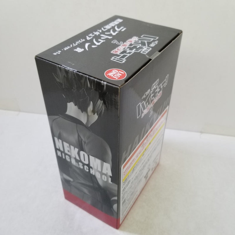 【中古】【未開封】ラストワン賞 黒尾鉄朗 ラストワンver. 「一番くじ 劇場版ハイキュー!! ゴミ捨て場の決戦2」＜フィギュア＞（代引き不可）6584