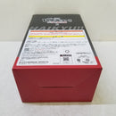 【中古】【未開封】ラストワン賞 黒尾鉄朗 ラストワンver. 「一番くじ 劇場版ハイキュー!! ゴミ捨て場の決戦2」＜フィギュア＞（代引き不可）6584