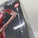 【中古】【未開封】ラストワン賞 黒尾鉄朗 ラストワンver. 「一番くじ 劇場版ハイキュー!! ゴミ捨て場の決戦2」＜フィギュア＞（代引き不可）6584