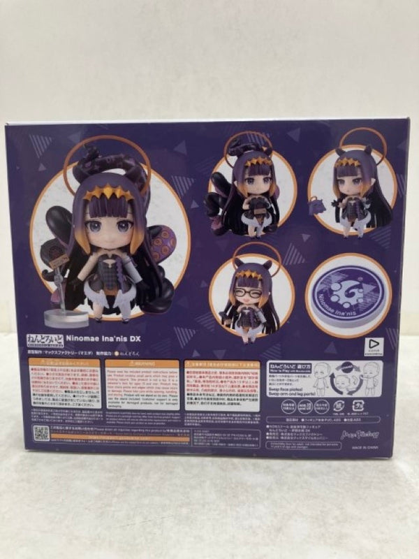 ねんどろいど ホロライブ English Myth セット[未開封] ねんどろいど ホロライブ English Myth セット[未開封