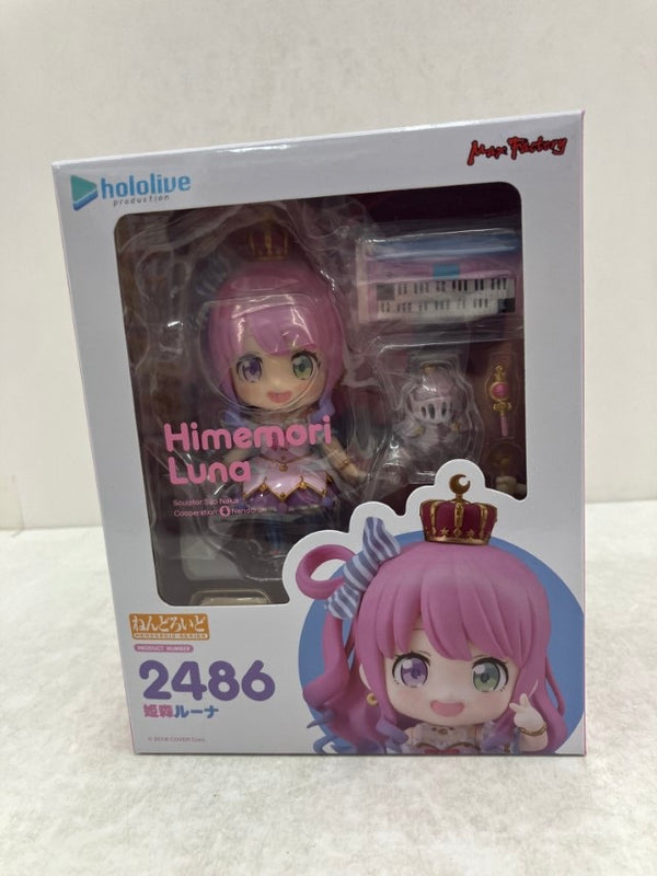 【中古】【未開封】ねんどろいど 姫森ルーナ 「ホロライブプロダクション」＜フィギュア＞（代引き不可）6584