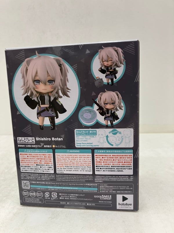 中古】【未開封】ねんどろいど 獅白ぼたん 「ホロライブプロダクション