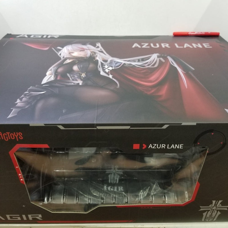 アズールレーン　エーギル軽装ver 1/7 アズレン」よりエーギル 軽装Ver.が1/7のスケールでフィギュア化