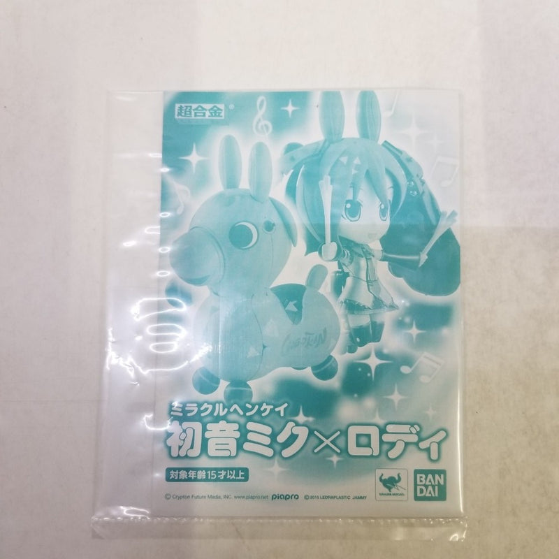 【中古】【開封品】超合金 ミラクルヘンケイ 初音ミク×ロディ 「キャラクターボーカルシリーズ01 初音ミク×Cute Rody」＜フィギュア＞（代引き不可）6584
