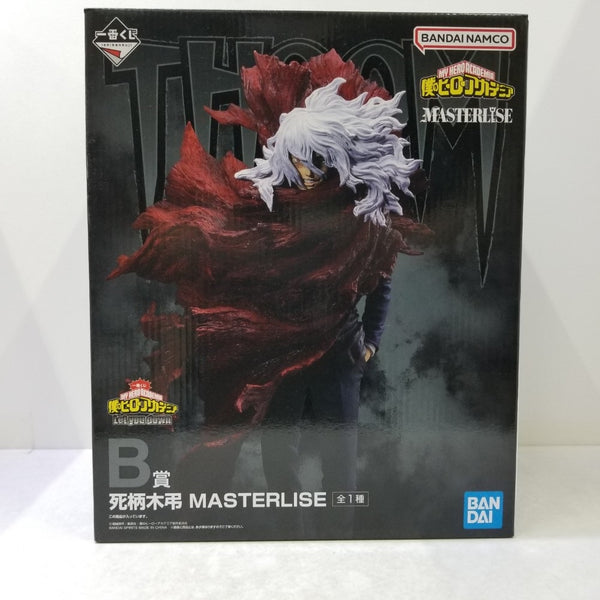 中古】僕のヒーローアカデミアフィギュア