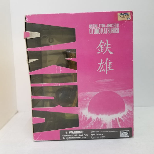 【中古】【未開封】島鉄雄 「AKIRA」 PVCスタチュー塗装済み完成品＜フィギュア＞（代引き不可）6584