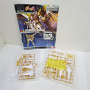 【中古】【未組立】1/144 HGBF NK-13 カテドラルガンダム 「ガンダムビルドファイターズA」 プレミアムバンダイ限定 [0201273]＜プラモデル＞（代引き不可）6584